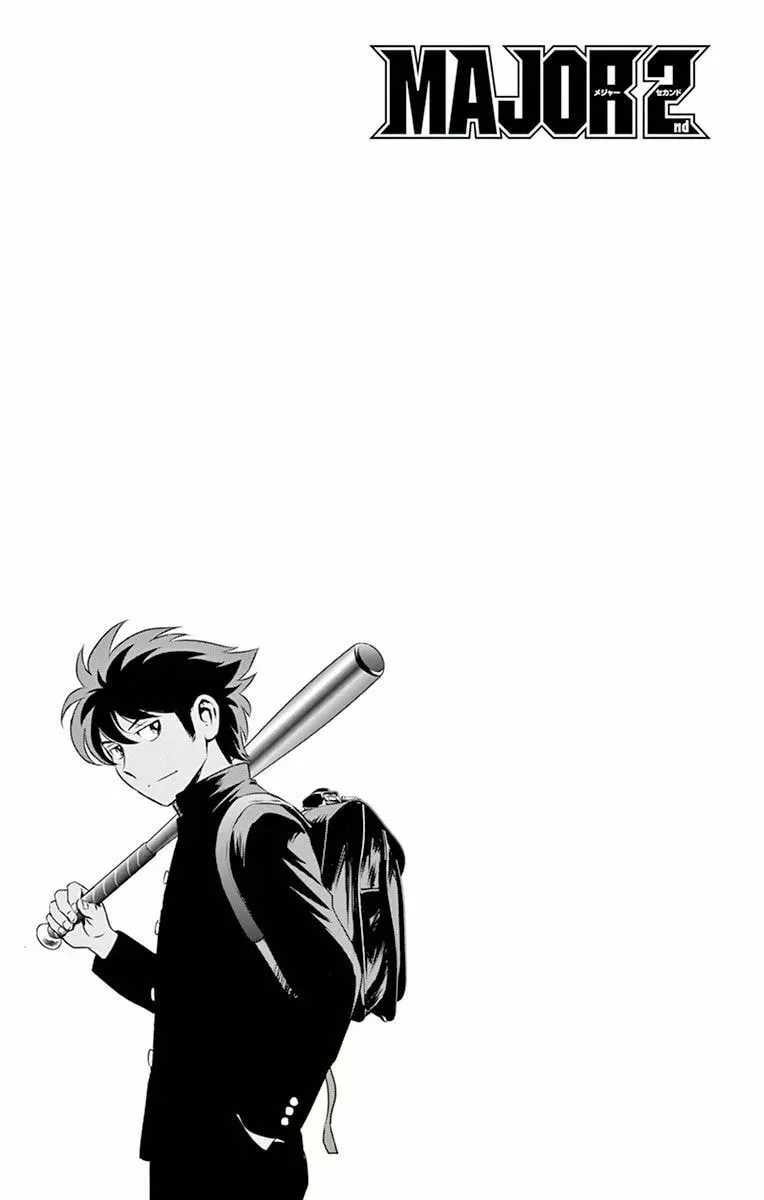 Major 2nd Chapter 102 page 18