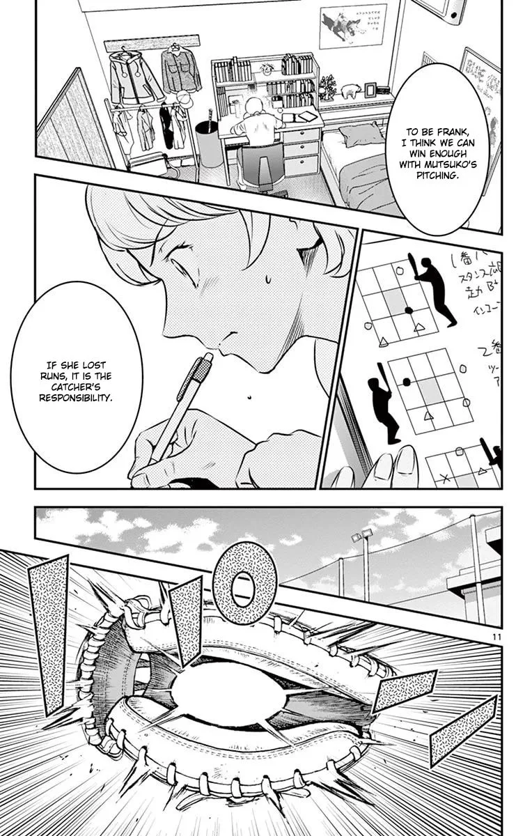 Major 2nd Chapter 102 page 12
