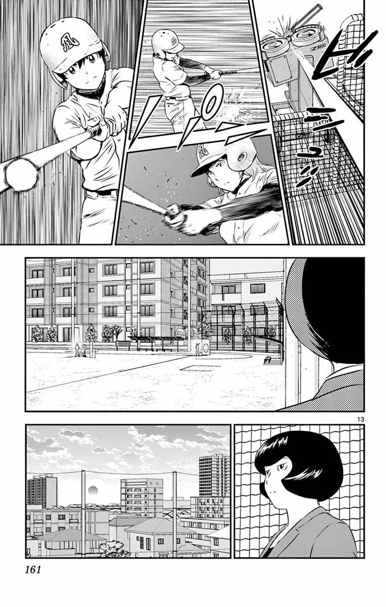 Major 2nd Chapter 102 page 14