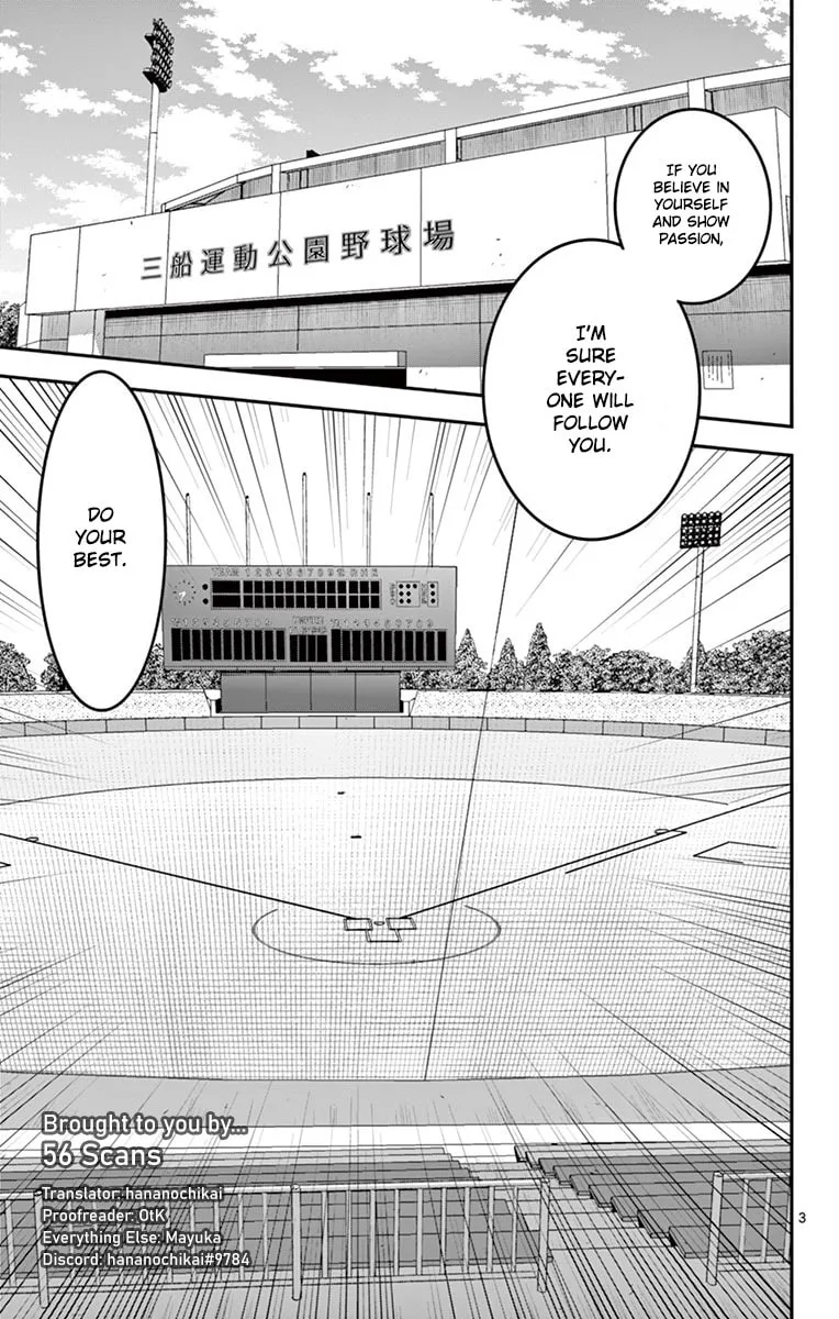 Major 2nd Chapter 103 page 6