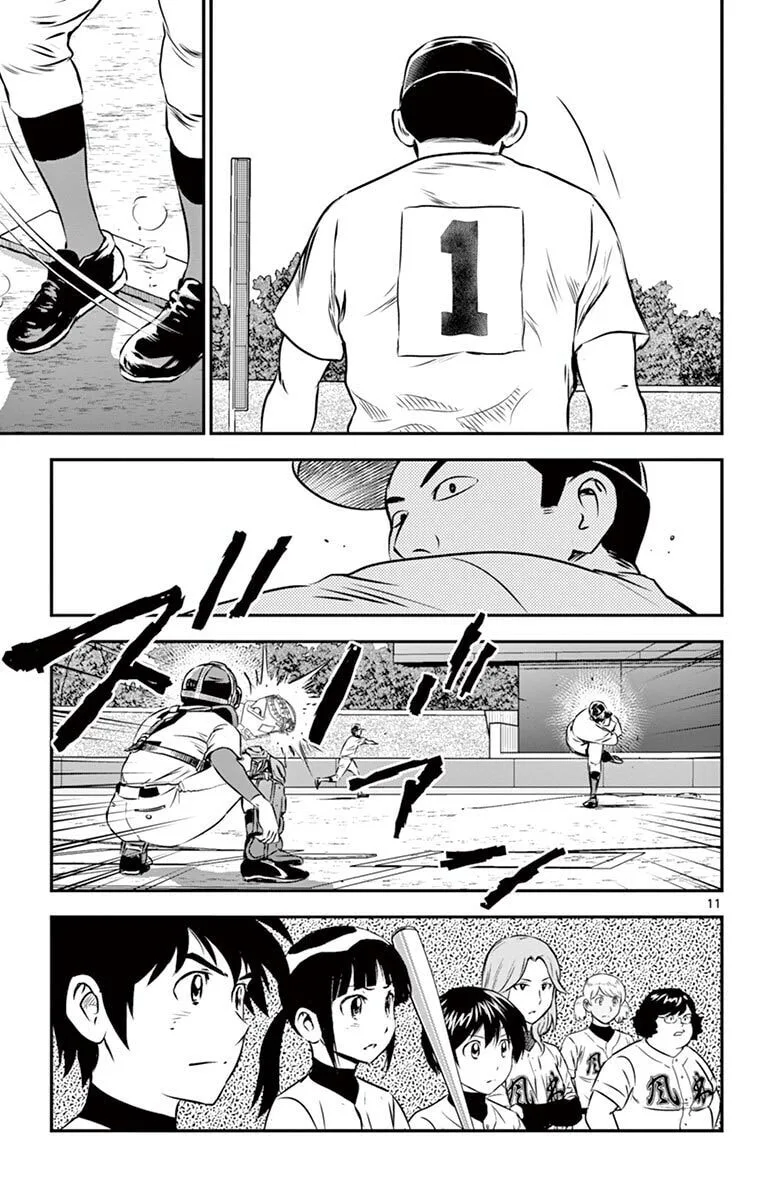 Major 2nd Chapter 103 page 13