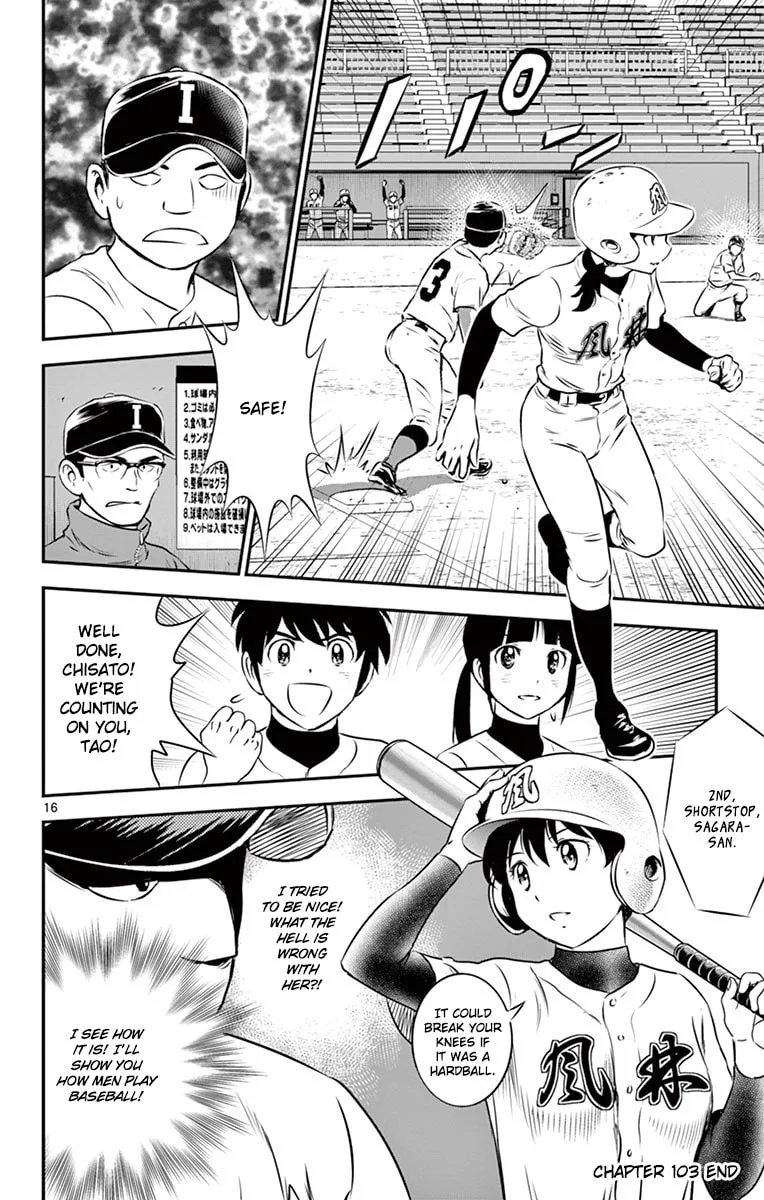 Major 2nd Chapter 103 page 18