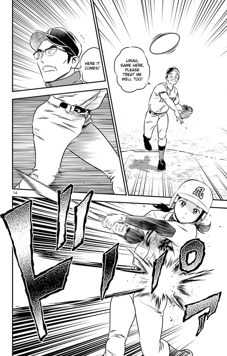 Major 2nd Chapter 103 page 16