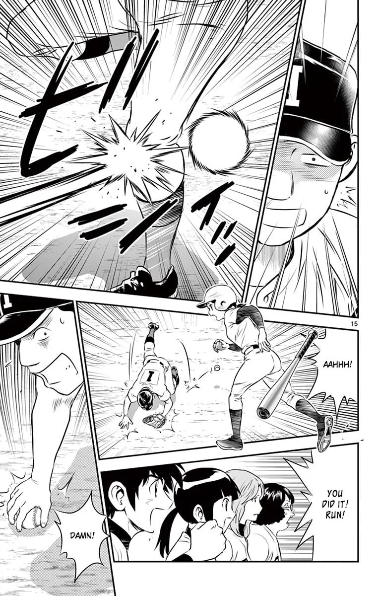 Major 2nd Chapter 103 page 17