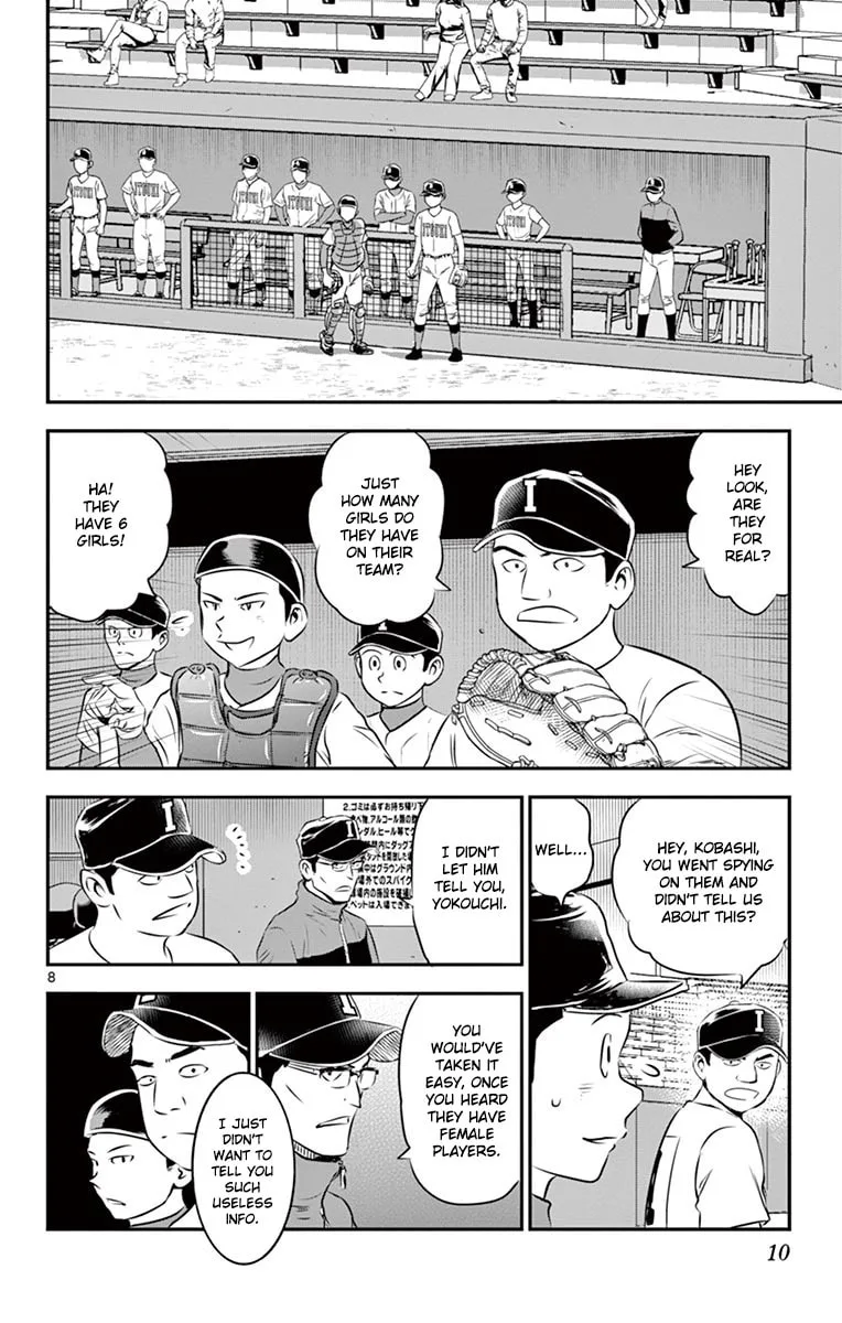Major 2nd Chapter 103 page 10