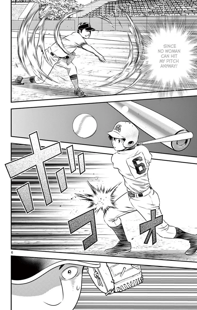 Major 2nd Chapter 104 page 7