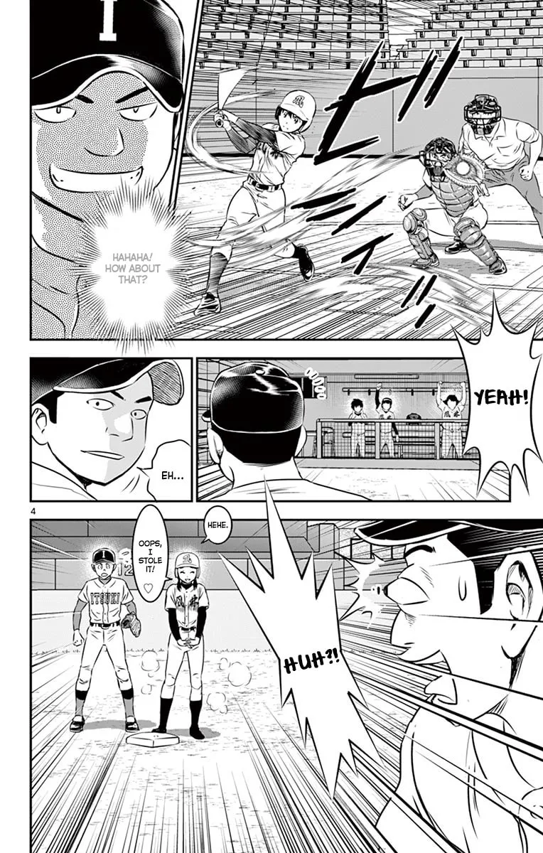 Major 2nd Chapter 104 page 5
