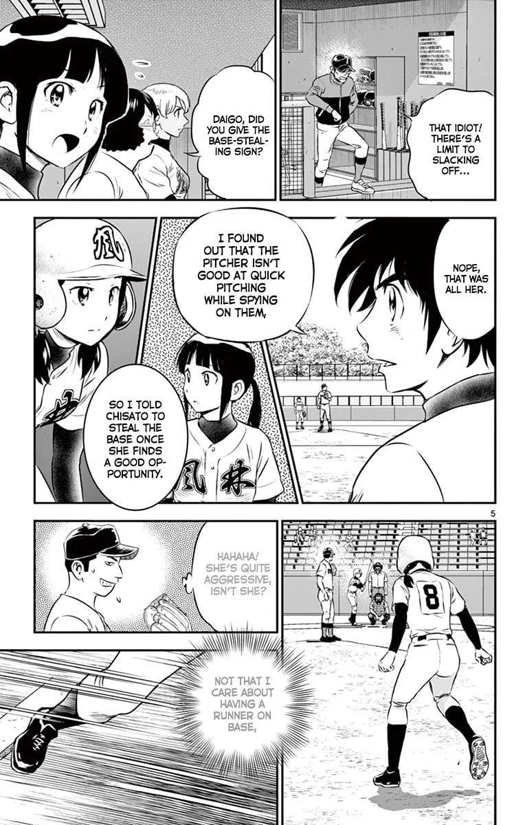Major 2nd Chapter 104 page 6
