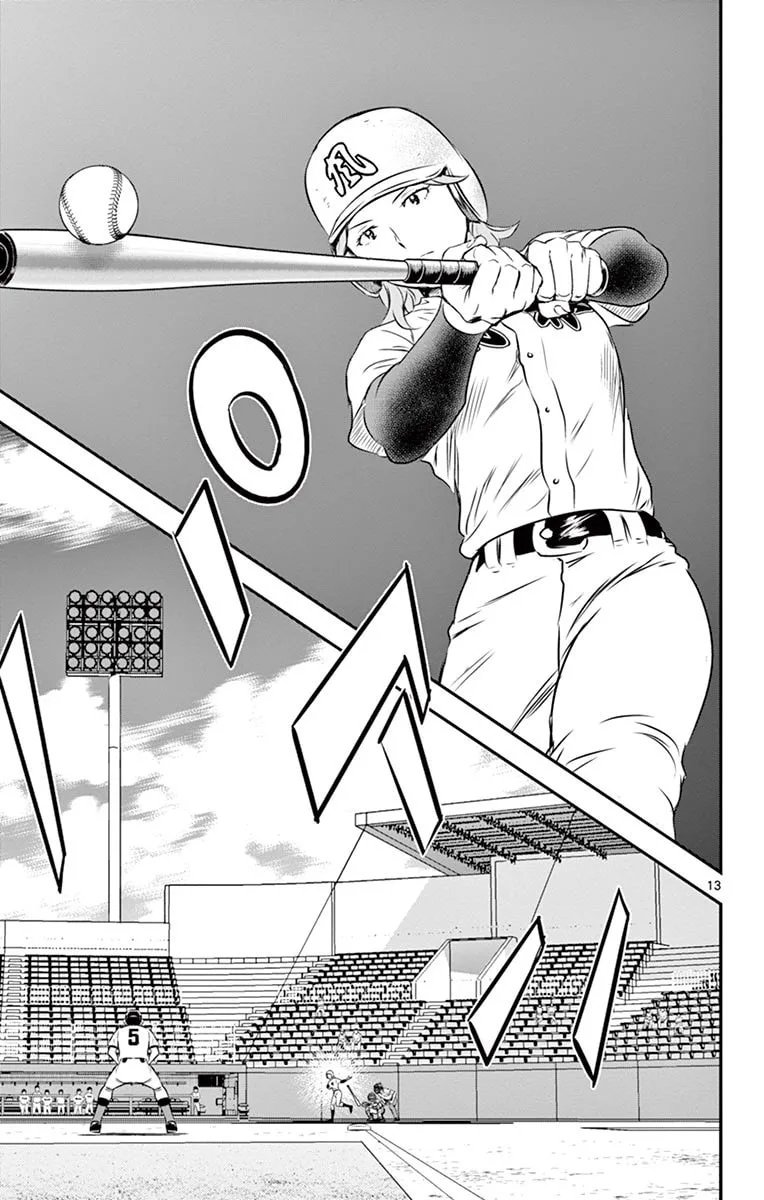 Major 2nd Chapter 104 page 14