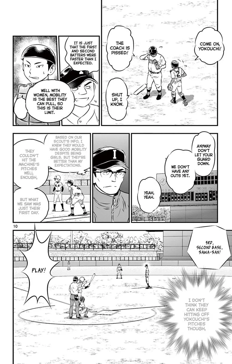 Major 2nd Chapter 104 page 11