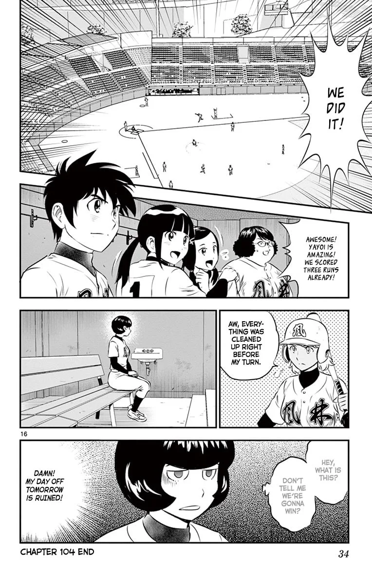 Major 2nd Chapter 104 page 17