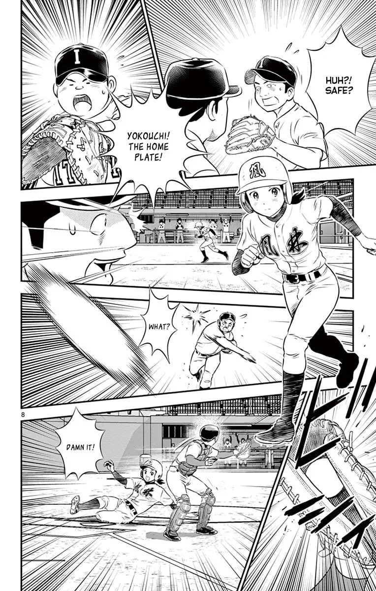 Major 2nd Chapter 104 page 9