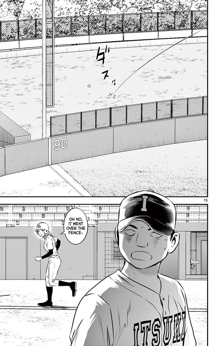 Major 2nd Chapter 104 page 16