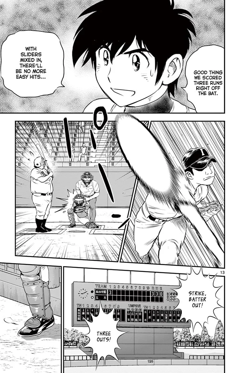 Major 2nd Chapter 105 page 14