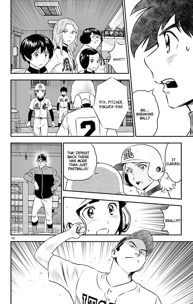 Major 2nd Chapter 105 page 11
