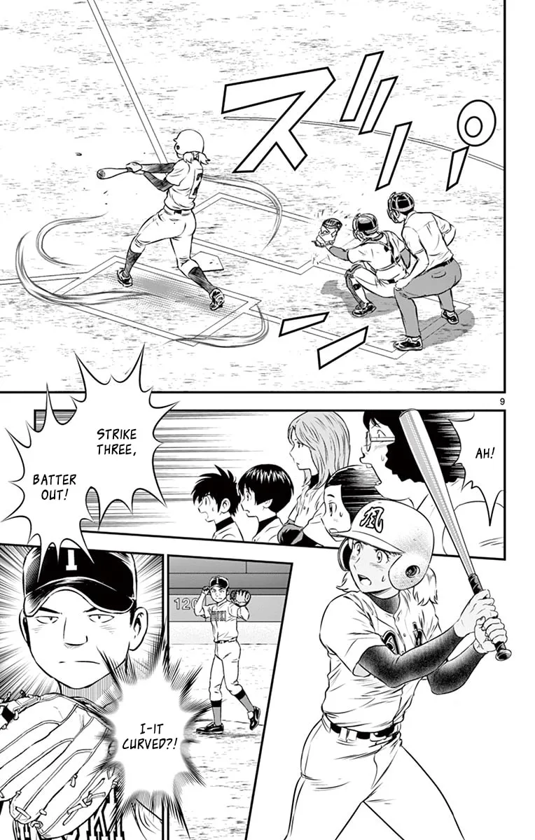 Major 2nd Chapter 105 page 10