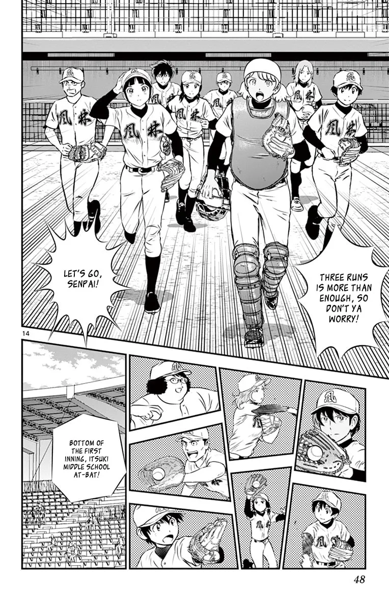 Major 2nd Chapter 105 page 15