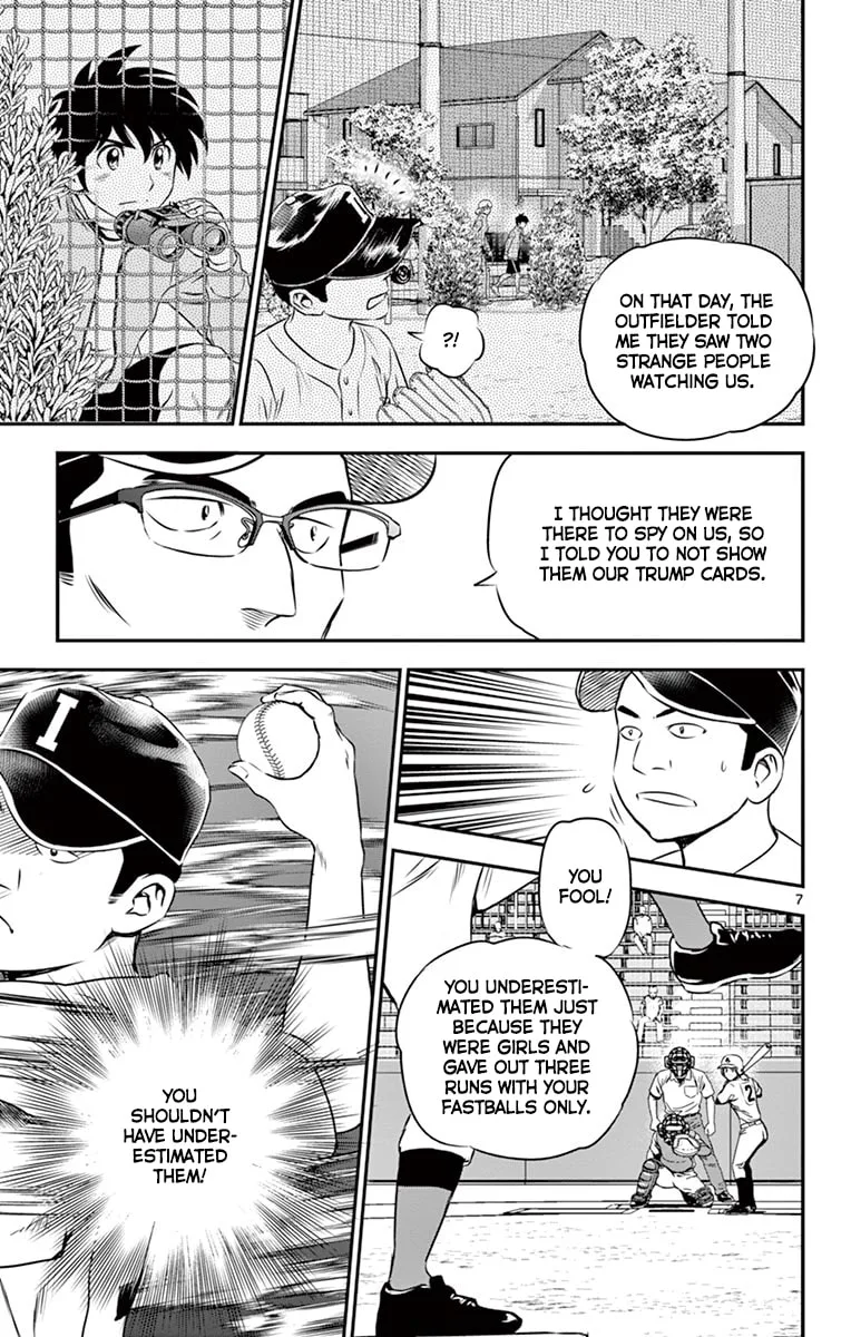Major 2nd Chapter 105 page 8