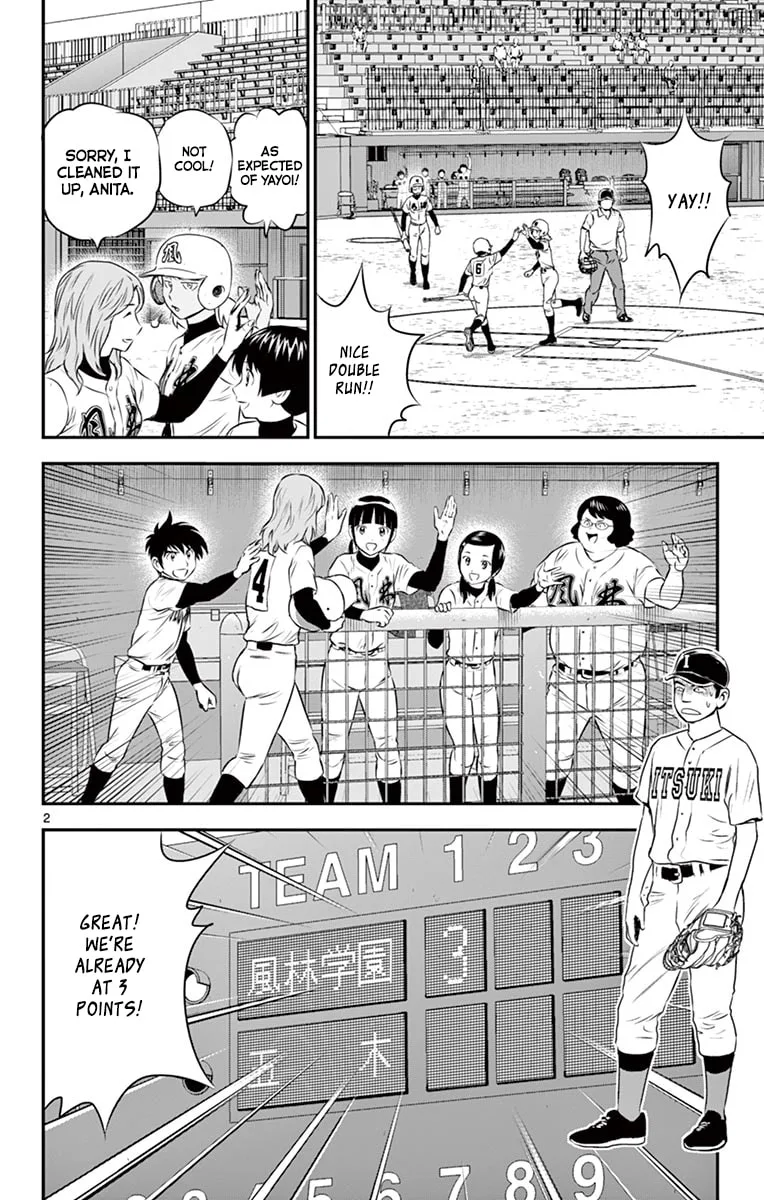 Major 2nd Chapter 105 page 3