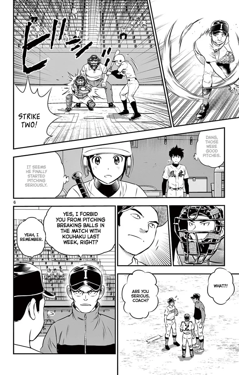 Major 2nd Chapter 105 page 7
