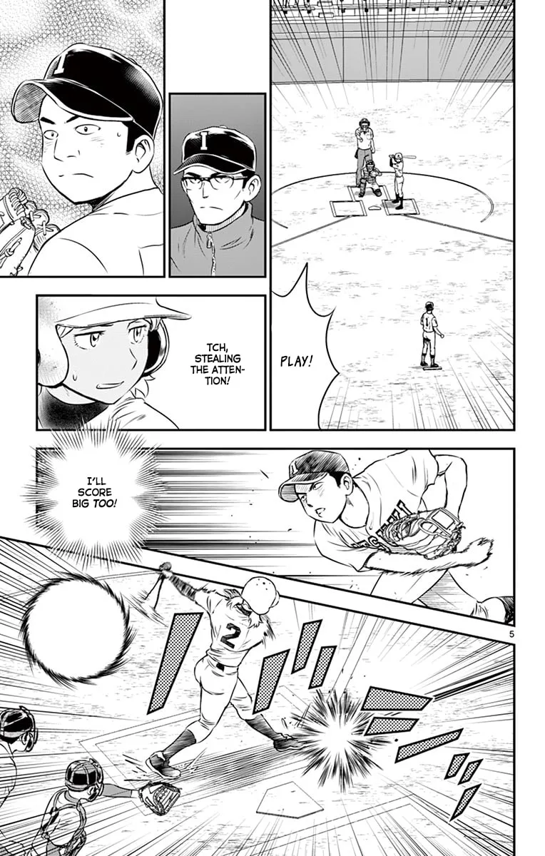 Major 2nd Chapter 105 page 6