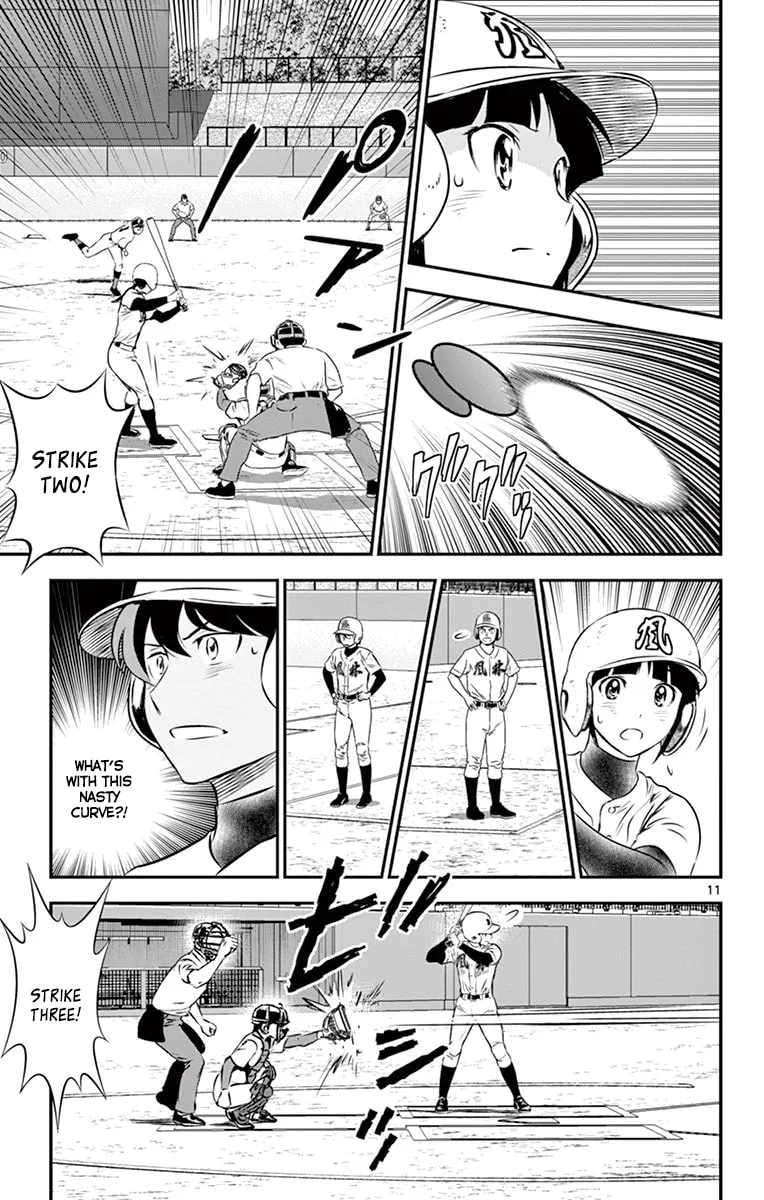 Major 2nd Chapter 105 page 12