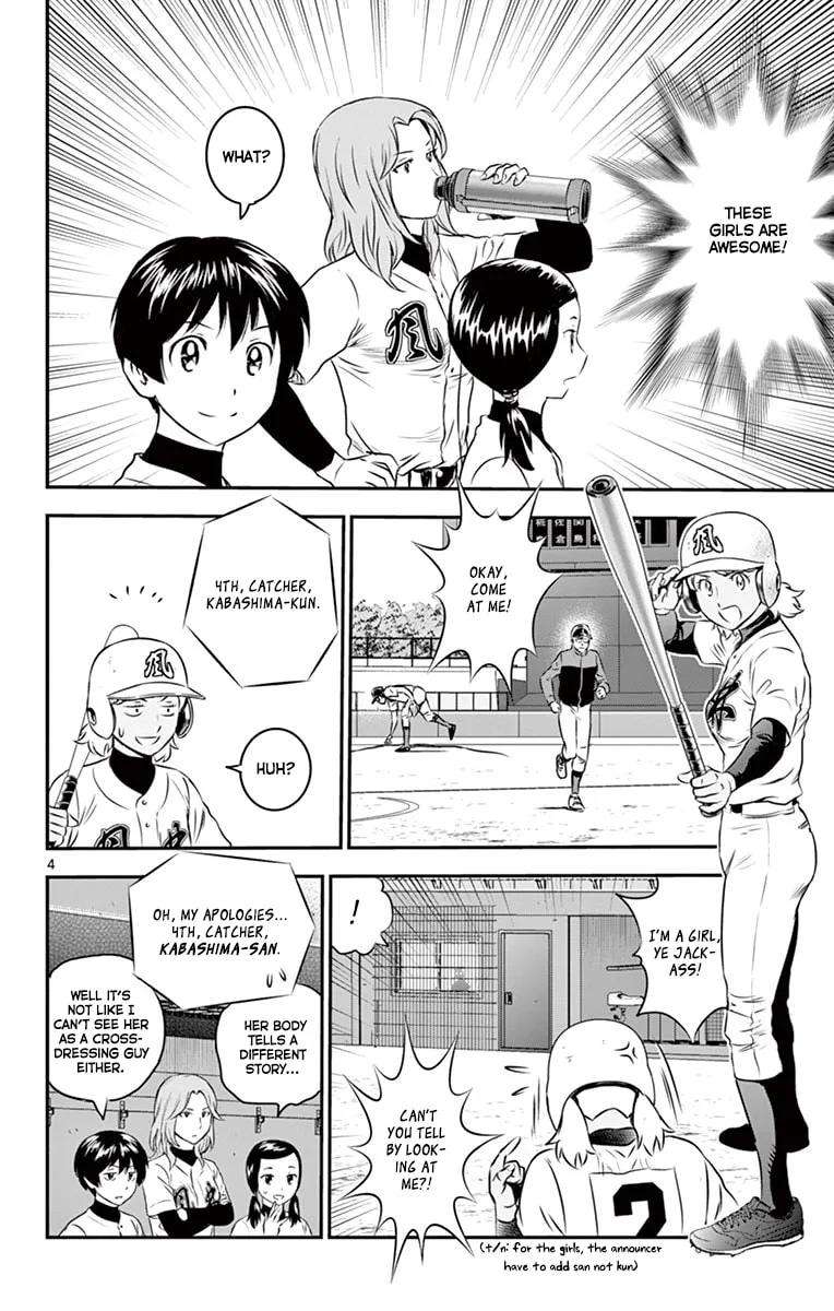 Major 2nd Chapter 105 page 5