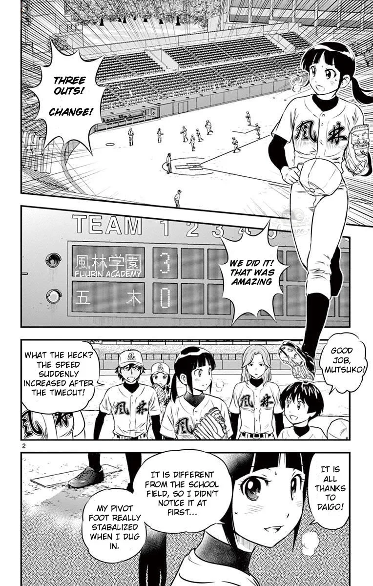 Major 2nd Chapter 107 page 2