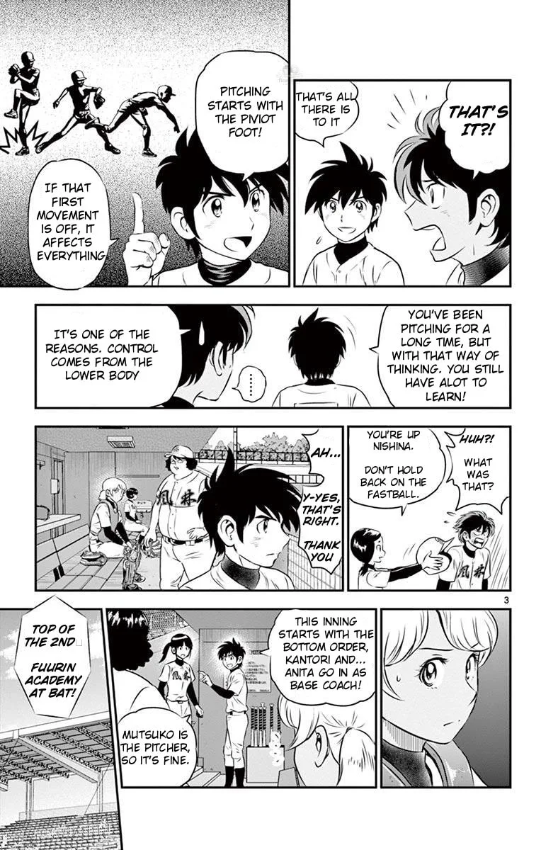 Major 2nd Chapter 107 page 3