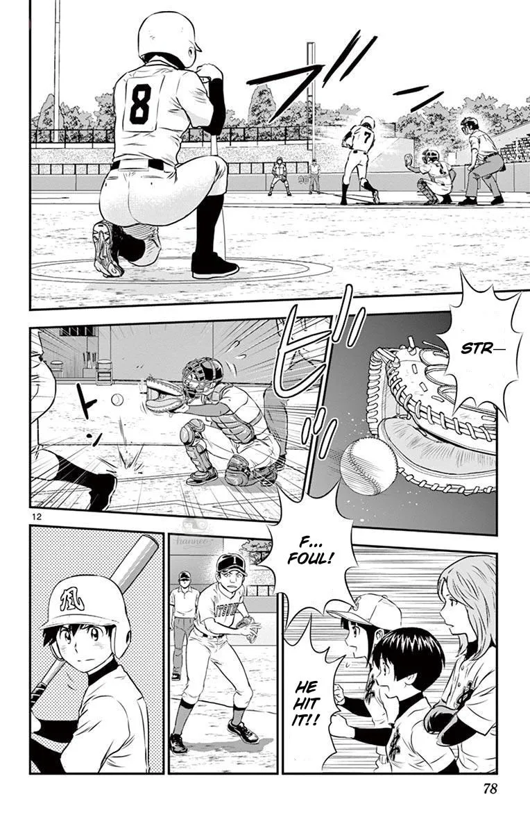 Major 2nd Chapter 107 page 12