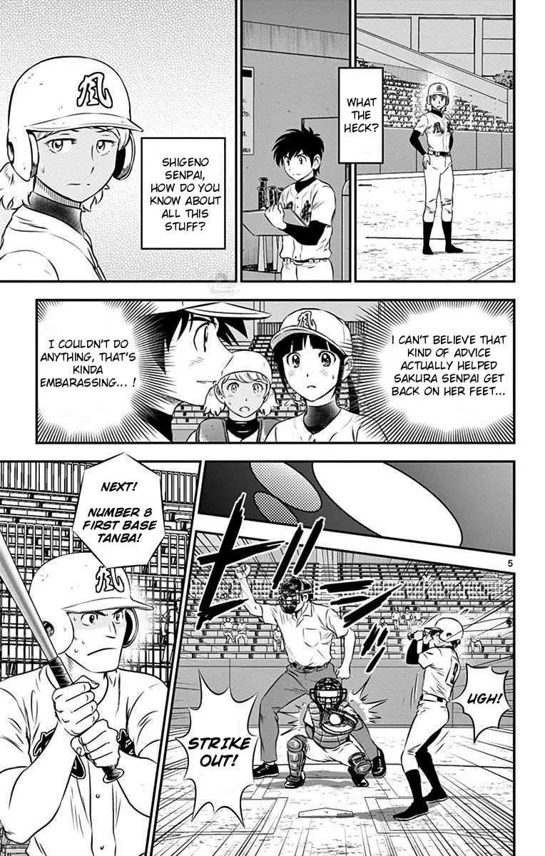 Major 2nd Chapter 107 page 5