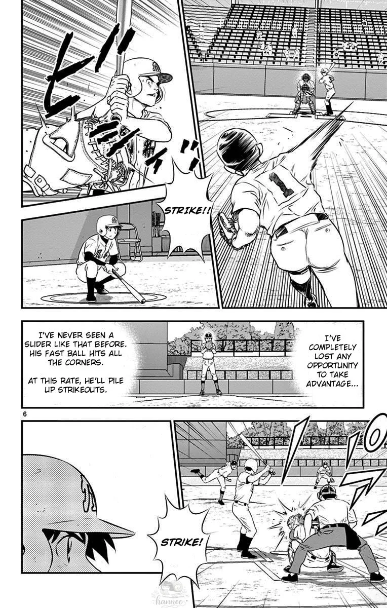 Major 2nd Chapter 107 page 6