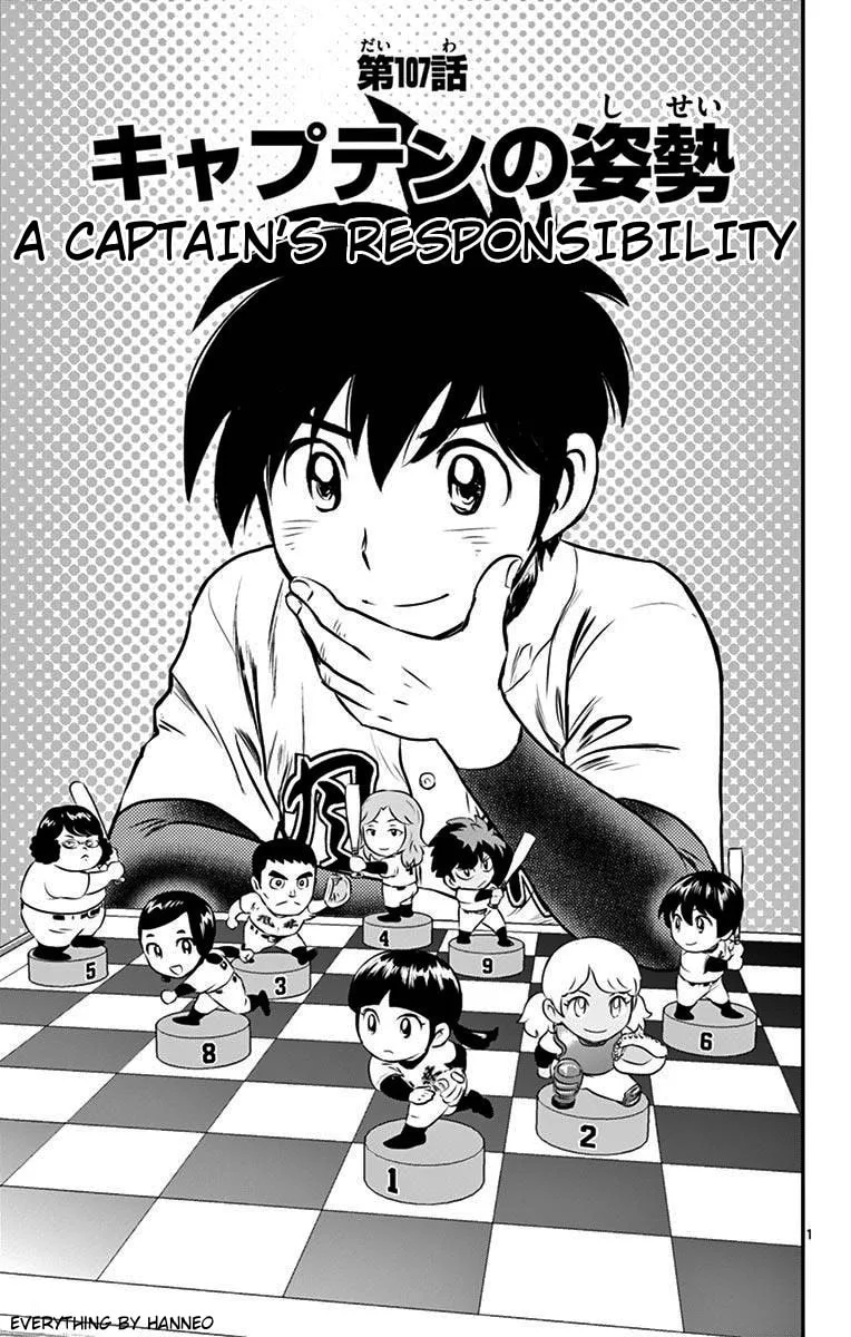 Major 2nd Chapter 107 page 1