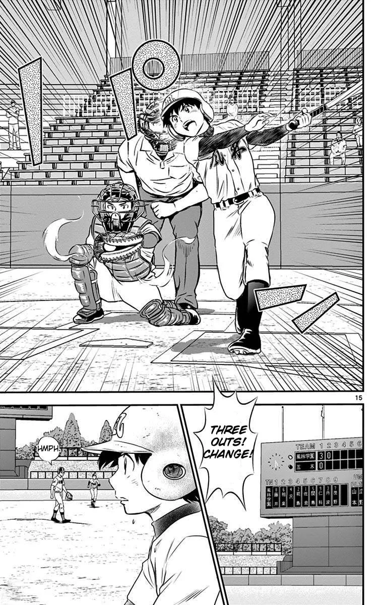 Major 2nd Chapter 107 page 15