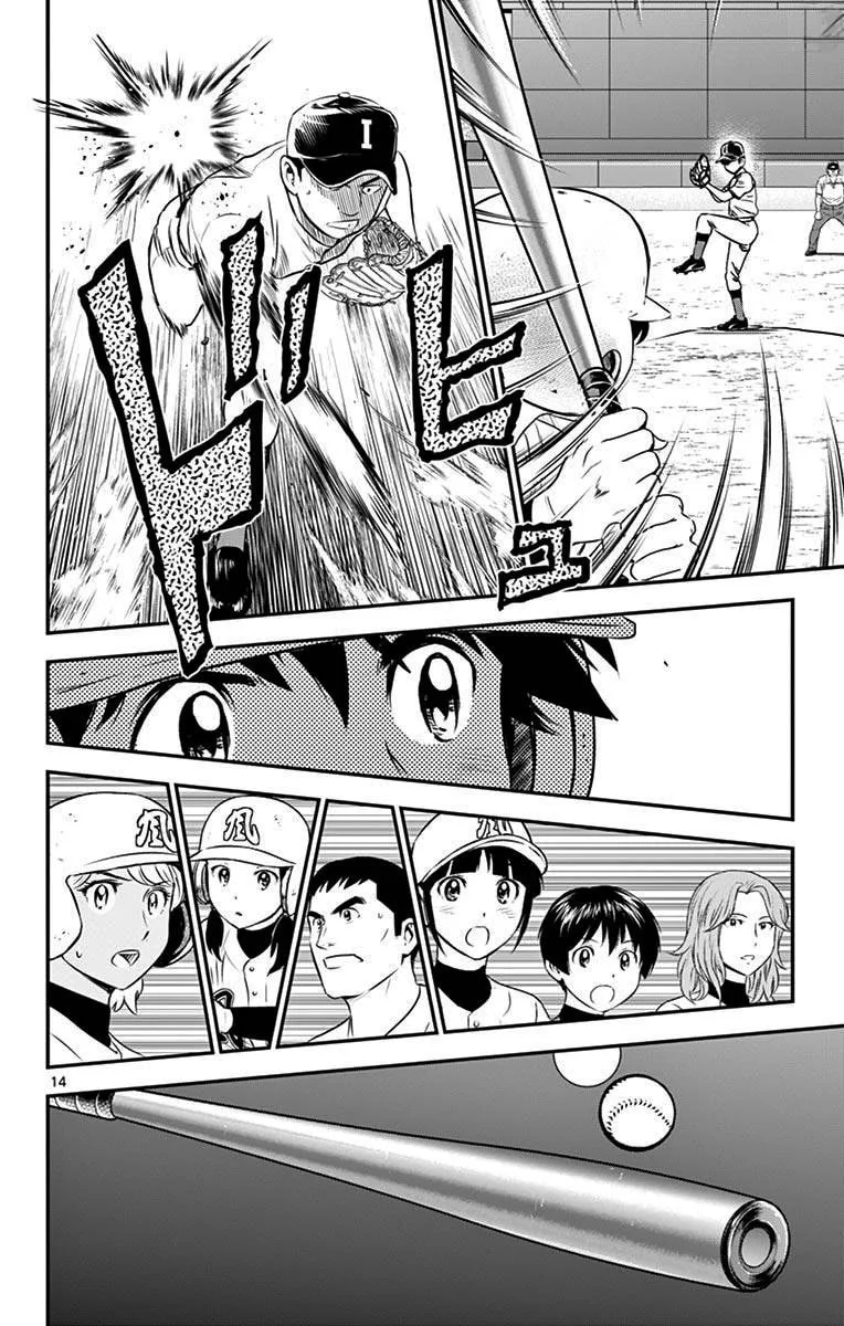 Major 2nd Chapter 107 page 14
