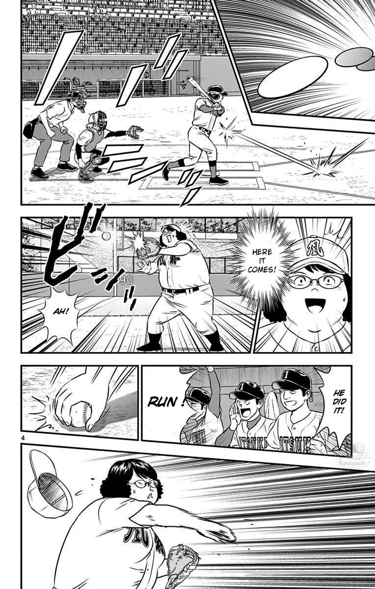 Major 2nd Chapter 108 page 4