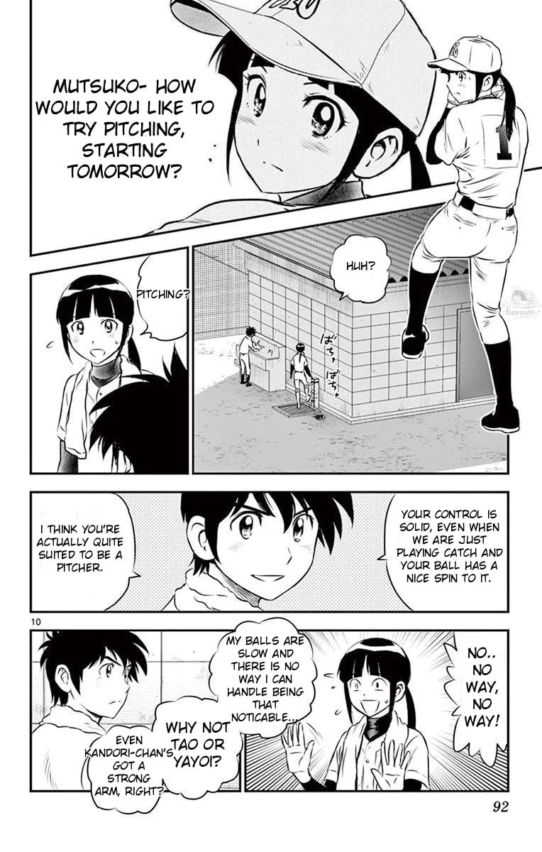 Major 2nd Chapter 108 page 10