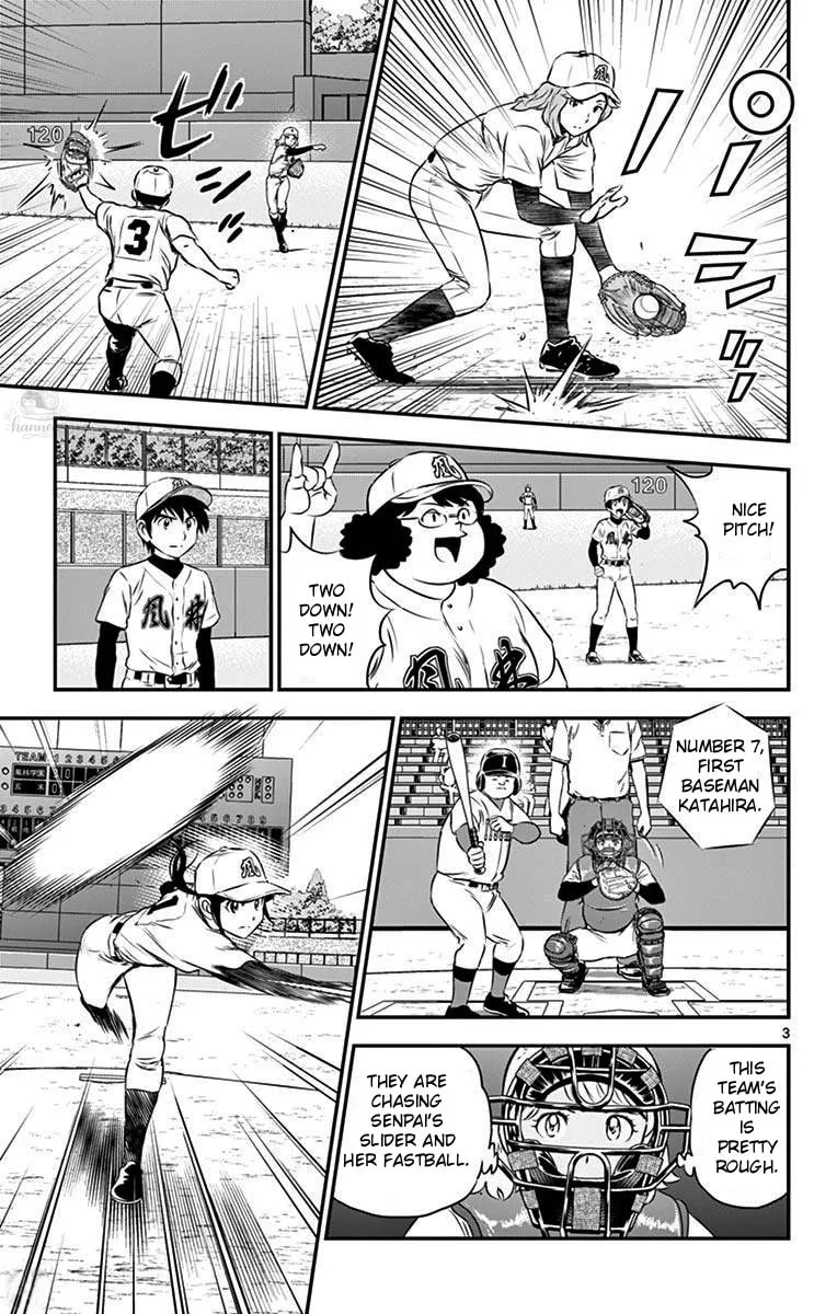 Major 2nd Chapter 108 page 3
