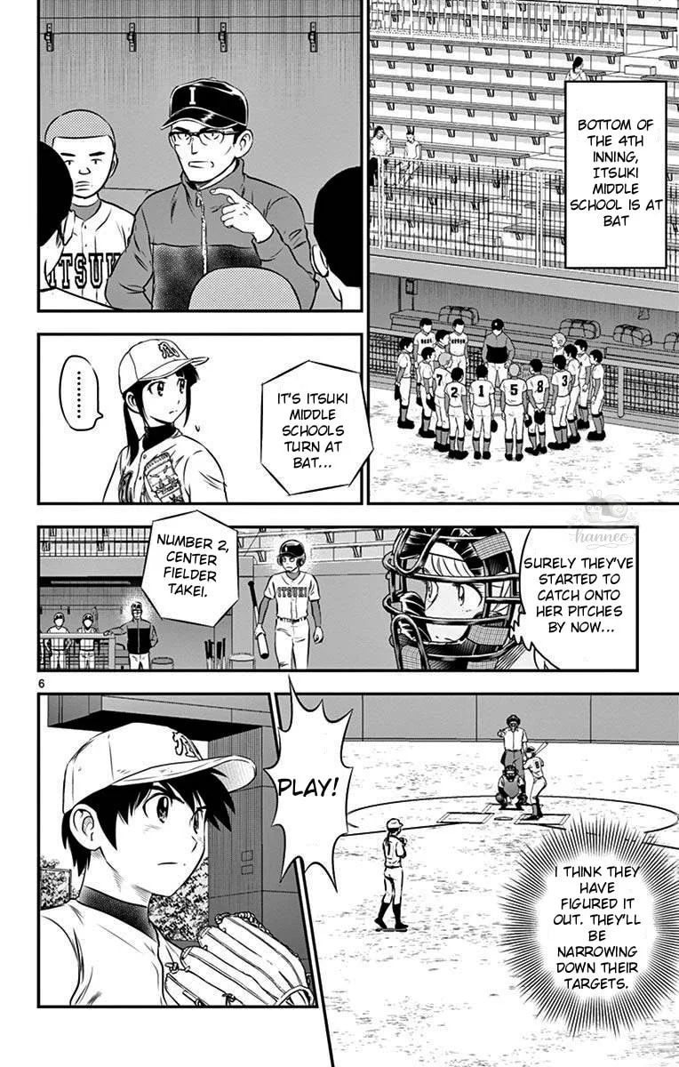 Major 2nd Chapter 108 page 6