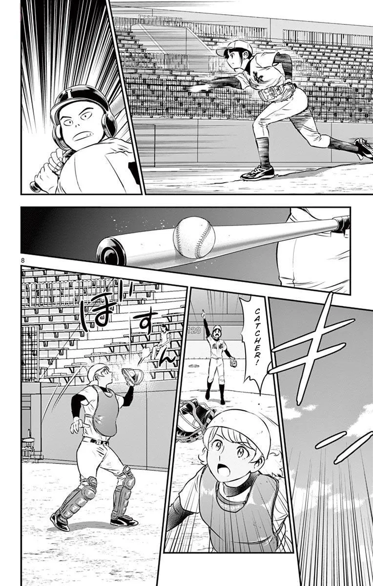 Major 2nd Chapter 108 page 8