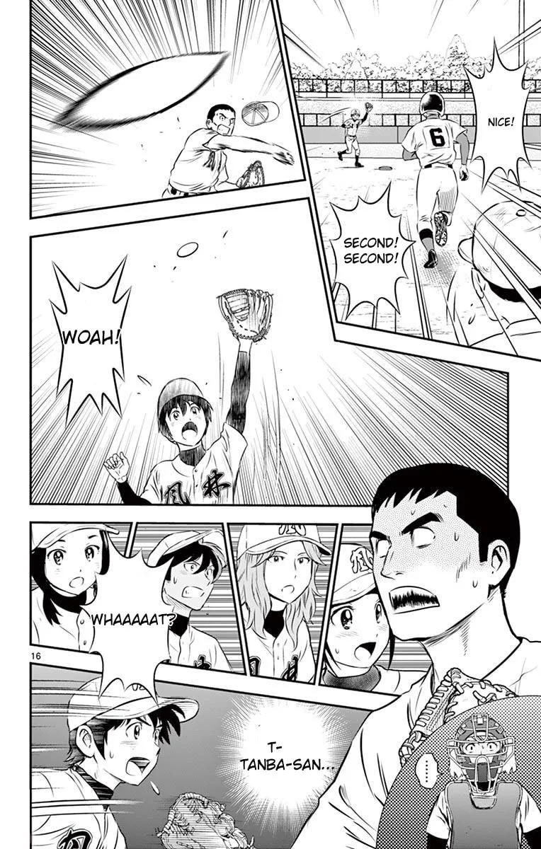 Major 2nd Chapter 108 page 16