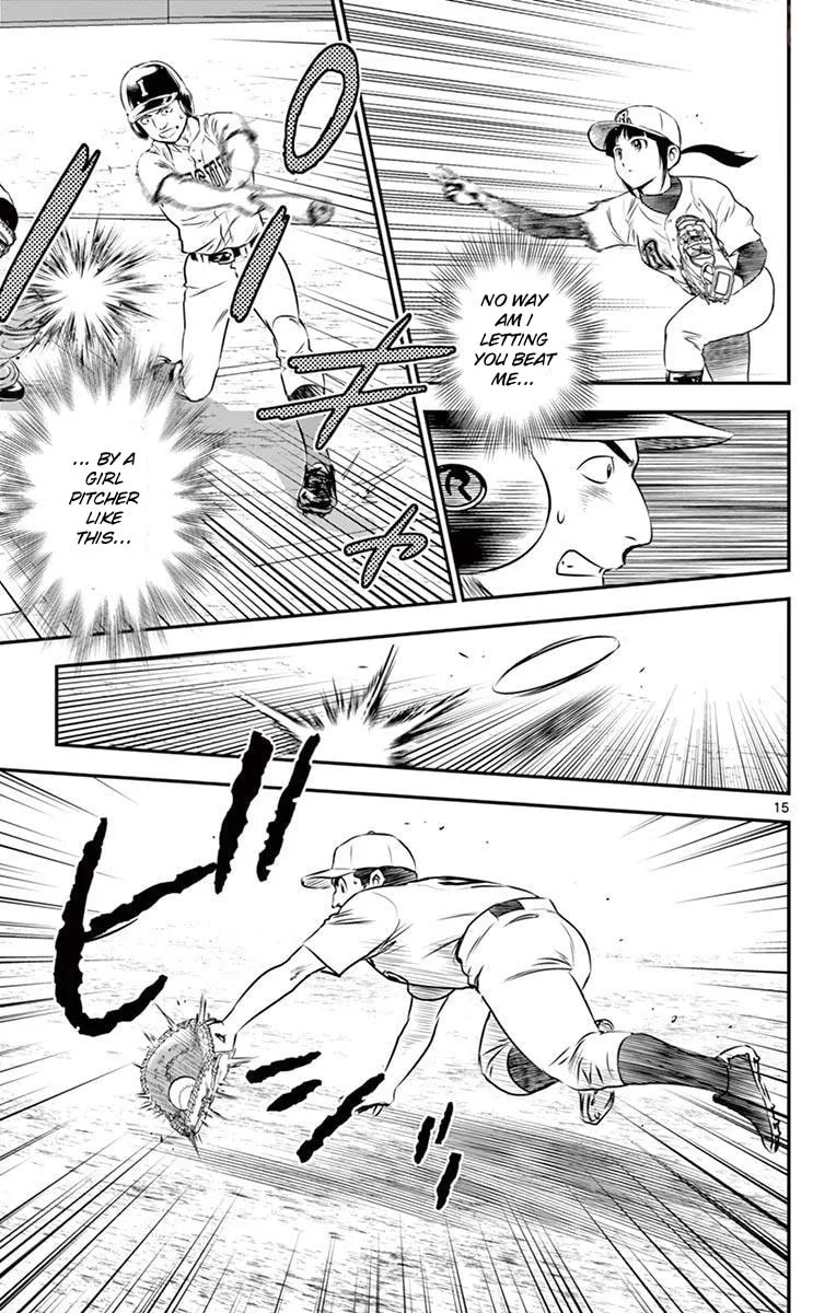 Major 2nd Chapter 108 page 15