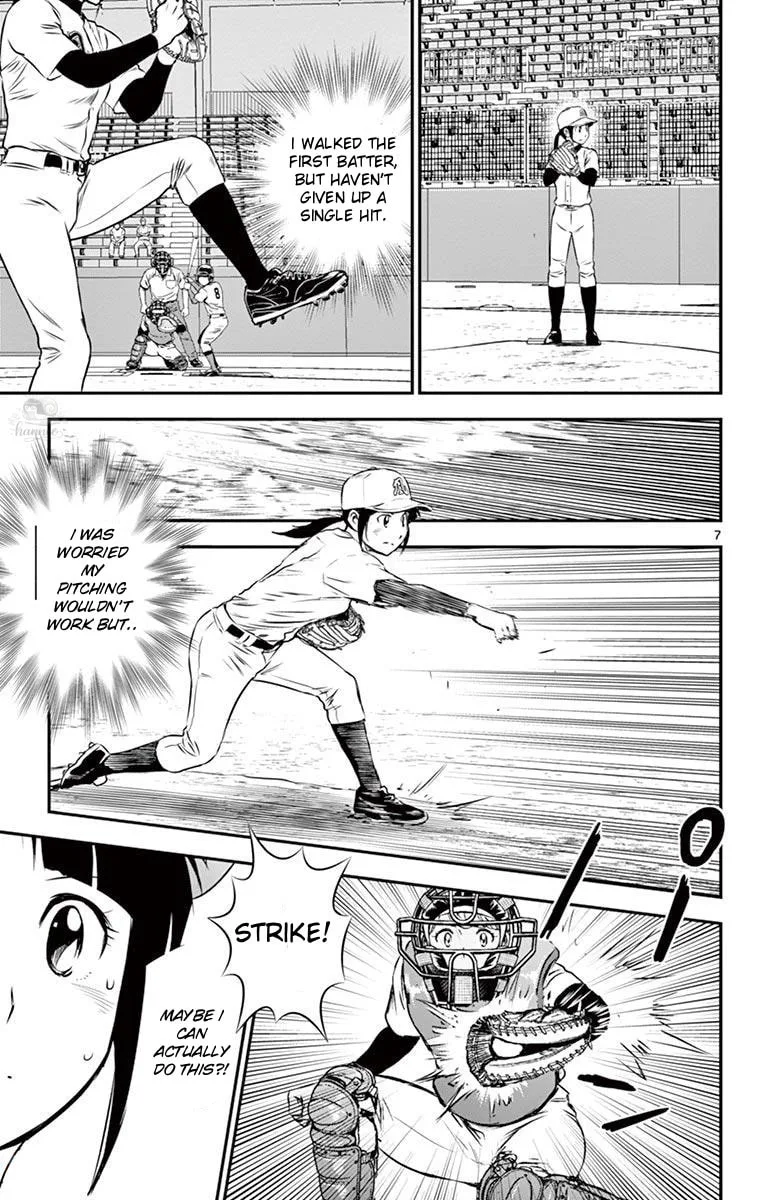 Major 2nd Chapter 108 page 7