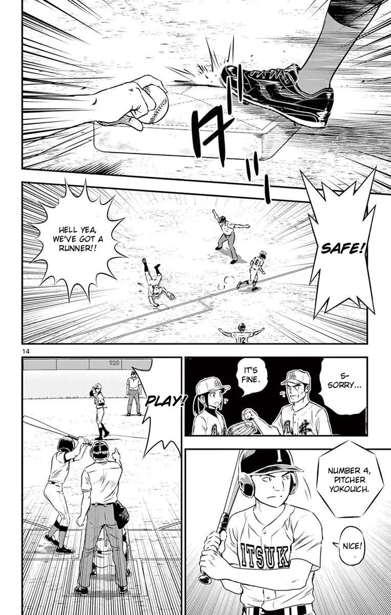 Major 2nd Chapter 108 page 14