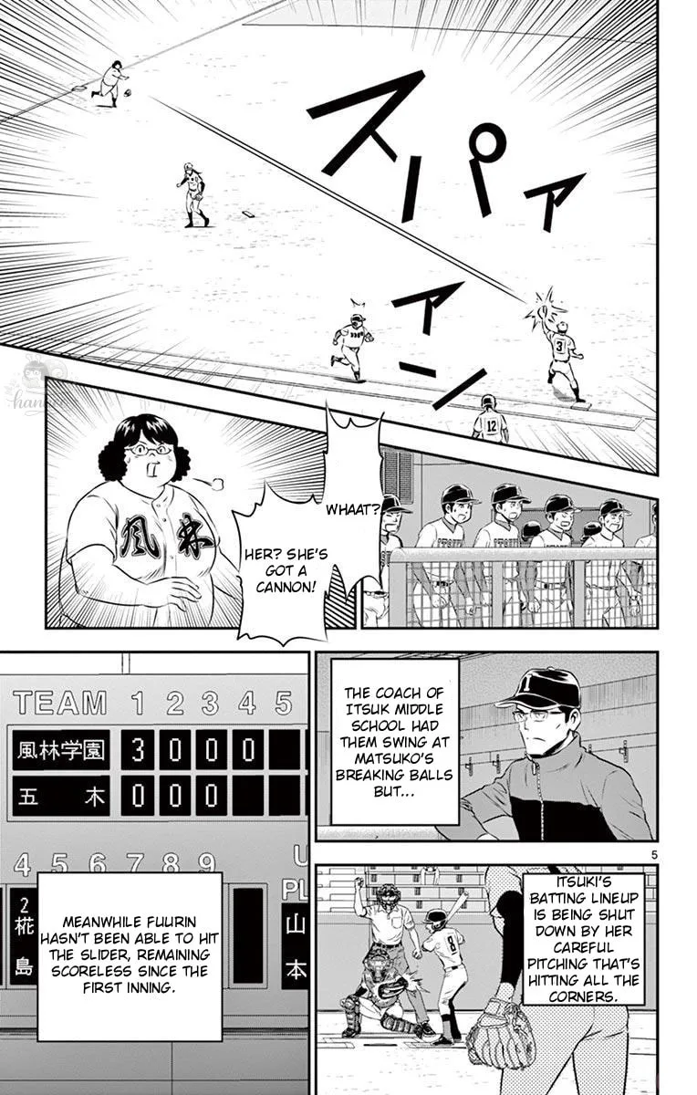 Major 2nd Chapter 108 page 5