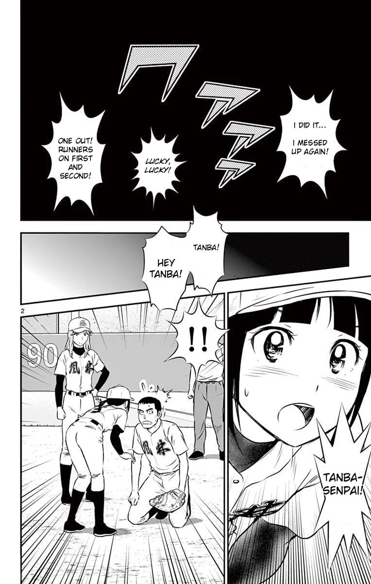 Major 2nd Chapter 109 page 2