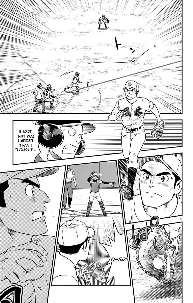 Major 2nd Chapter 109 page 5