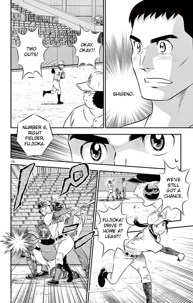 Major 2nd Chapter 109 page 14