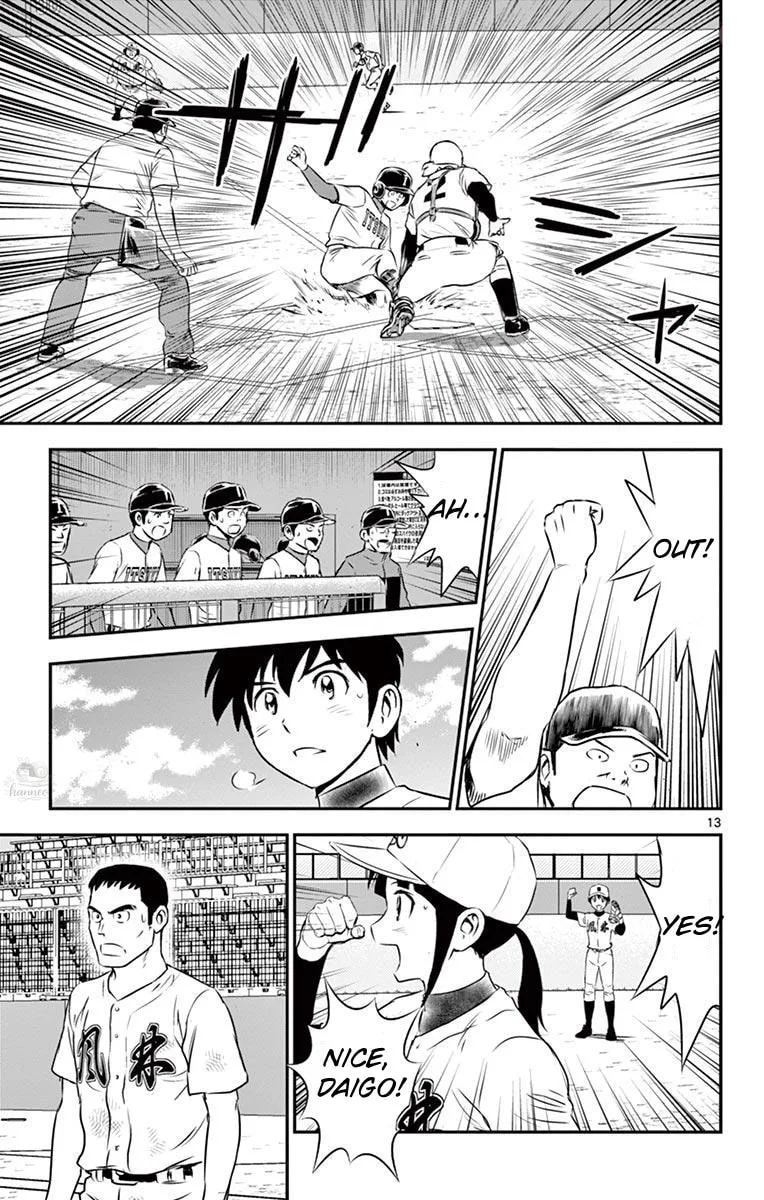 Major 2nd Chapter 109 page 13