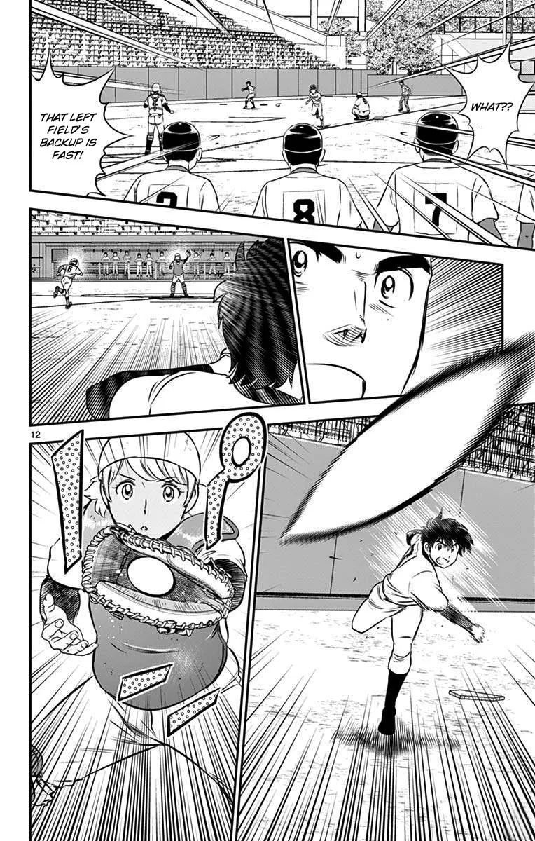 Major 2nd Chapter 109 page 12